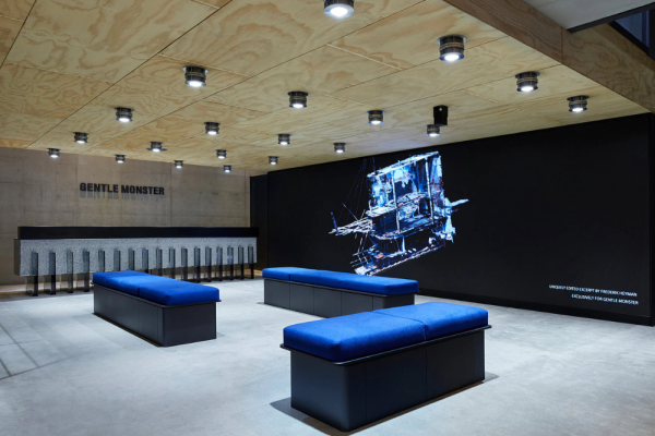 Concept Stories: Haus Dosan, Gentle Monster's Concept Store - 1st floor: the Lounge